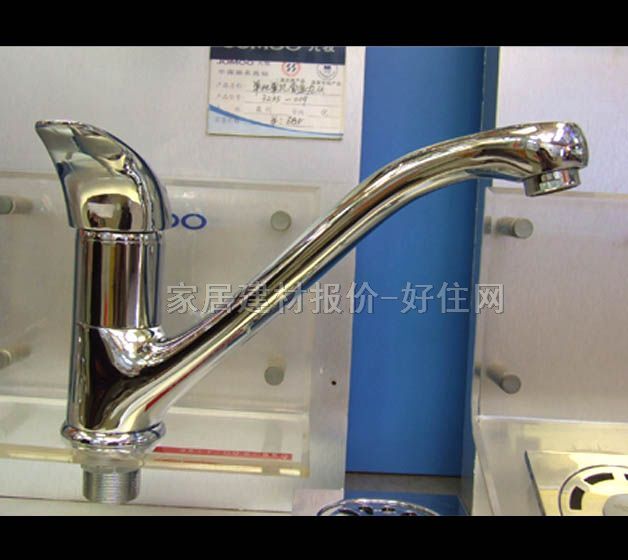 �������^ 3317-009 ��� �ΰ��p�� �o ���P�