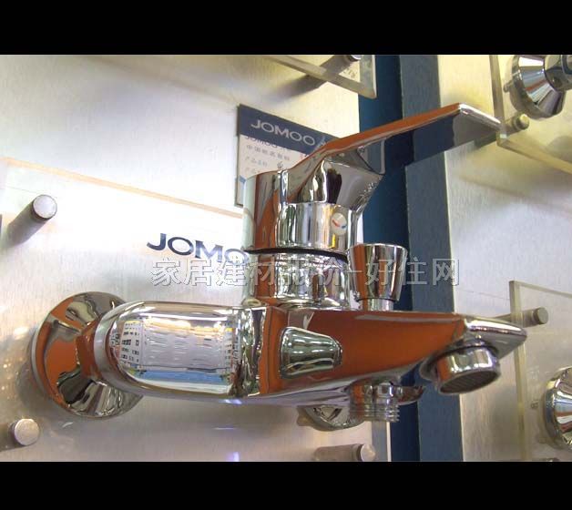 ԡ����ԡ���^ ԡ�׆ΰ�ܛ����3552-031 ���b�쉦ʽ