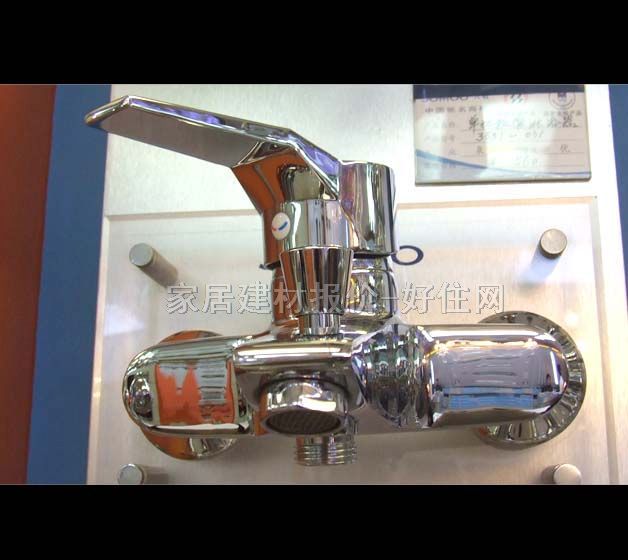 ����ԡ����ԡ���^ ԡ�׆ΰ�ܛ����3552-031 ���b�쉦ʽ