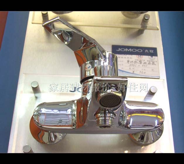 ����ԡ����ԡ���^ ԡ�׆ΰ�ܛ����3552-031 ���b�쉦ʽ