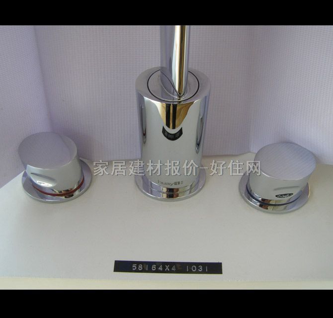 �Aˇ�������^ 58164X4 ��� �p���p�� �o ���P�