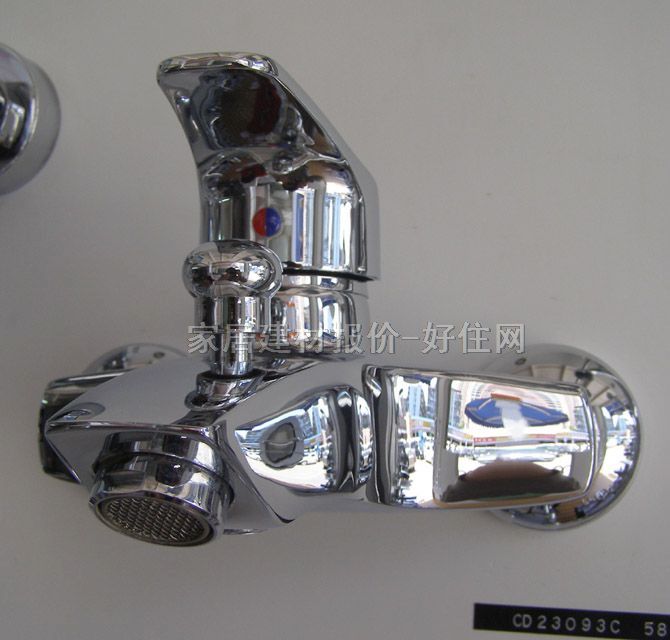 ԡ����ԡ���^ CB33090C ���b�쉦ʽ