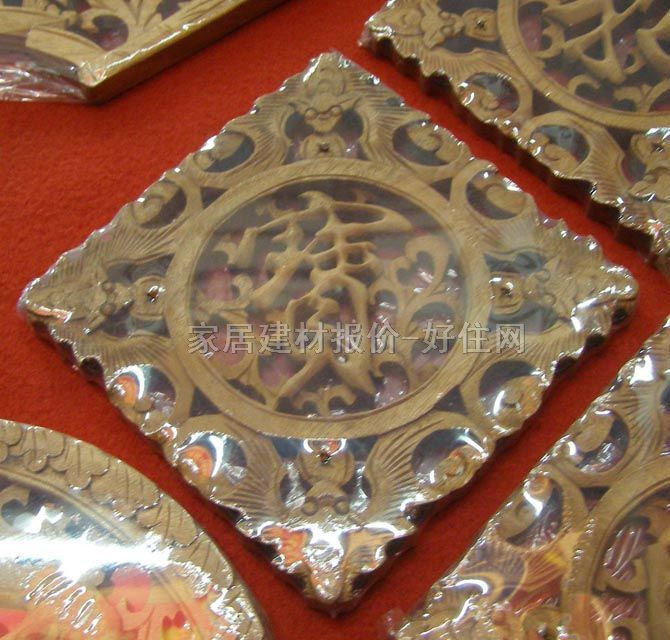 ˇ����ʽ�������� ��ؔ�M�� 19mm��19mm��4��