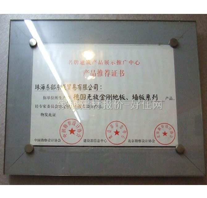 �·ƌ�ľ�ذ� �t̴�� 930mm��610mm����18mm