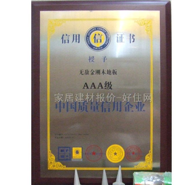 �·ƌ�ľ�ذ� ��̴ 930mm��610mm����18mm