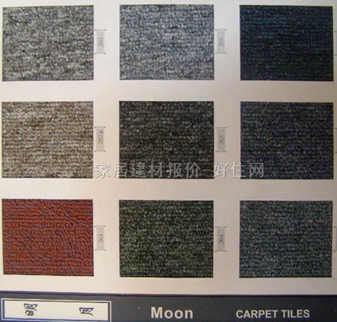 �k���ÝM䁵�̺ 201-209 ӆ��