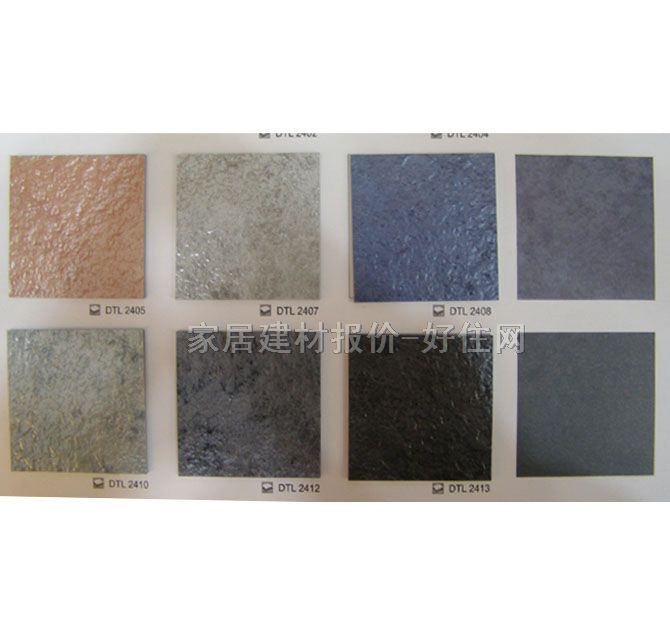 �W�R���K��PVC���ϵذ� ����ʯDECO�ۿ��Zϵ��C��̖ 450��450mm