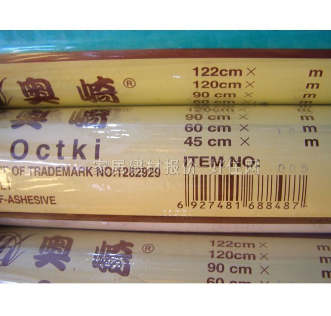 �W�鲣���� 605 ӆ��