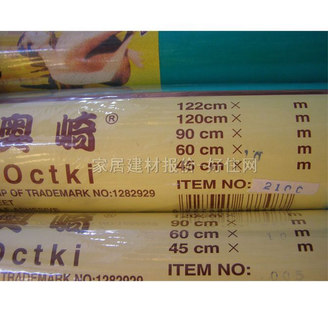 �W�鲣���� 210C ӆ��