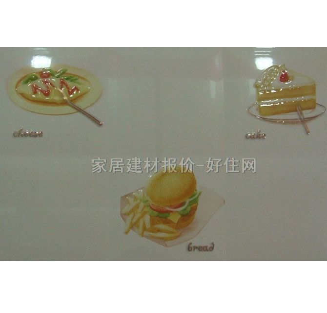 ���u��Ƭ H11P 300��450mm