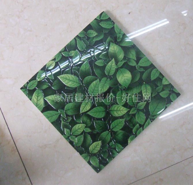 �شu �����uX-005 300mm��300mm