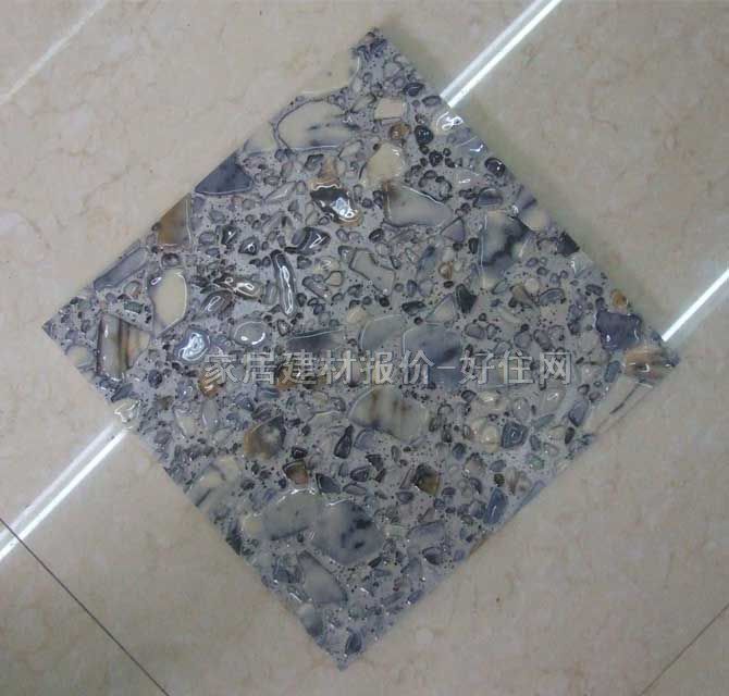 �شu �����uX-006 300mm��300mm