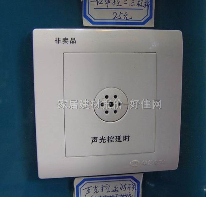 �Б��ӕr�_�P ���ܟ� ���� ����ӕr