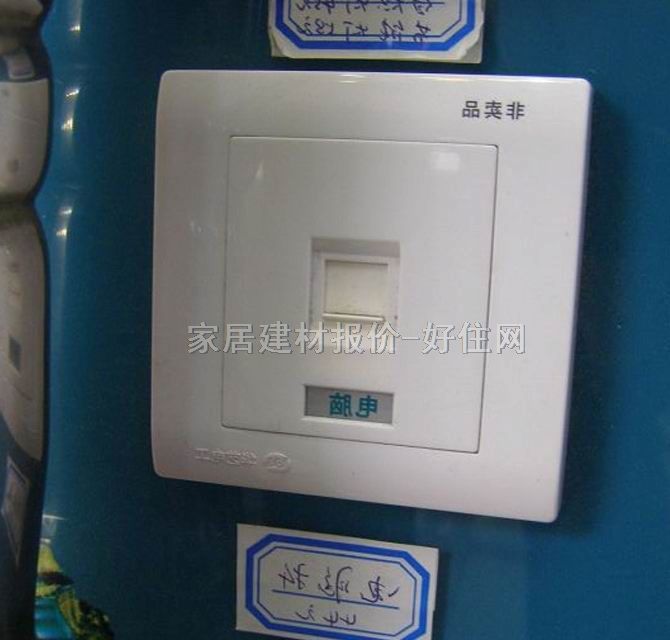 ��Ϣ������� ƽ��ϵ�� ����1λ ��ɫ ��X����