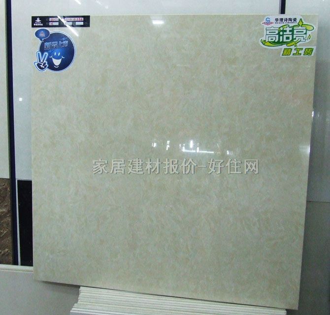 �A��Ԋ�شu ����uˮ����ʯ8607G 800mm��800mm