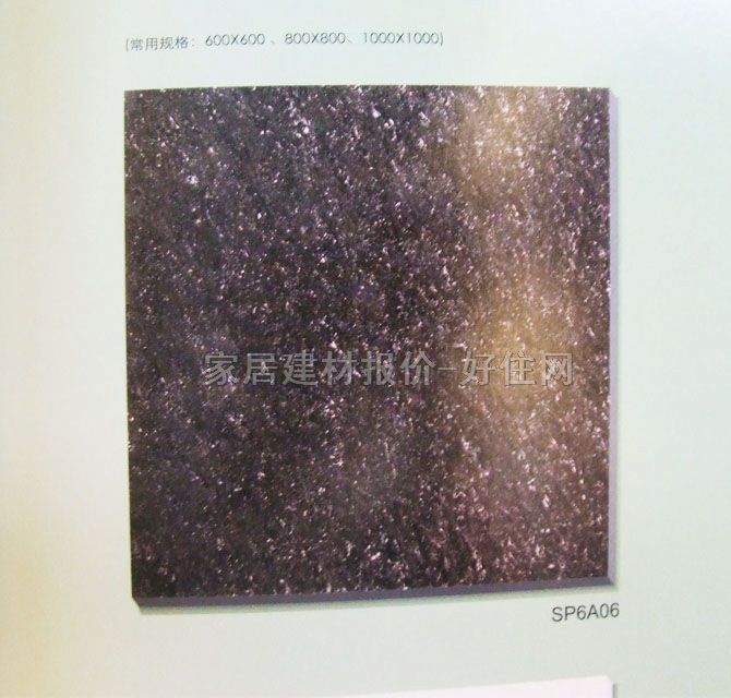 ���ɵشu ����uSP8A06 800mm��800mm