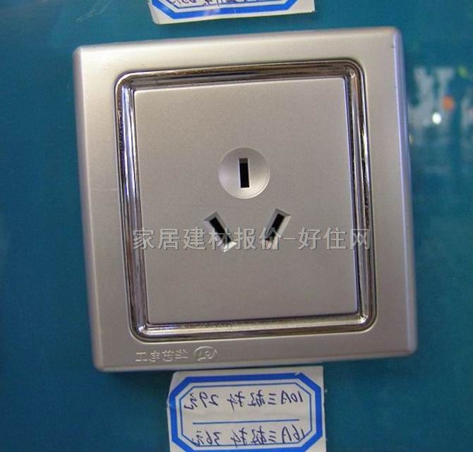 ��늲������ HY-02 ���O �y�ҵ����y߅ 16A 250V ���{����