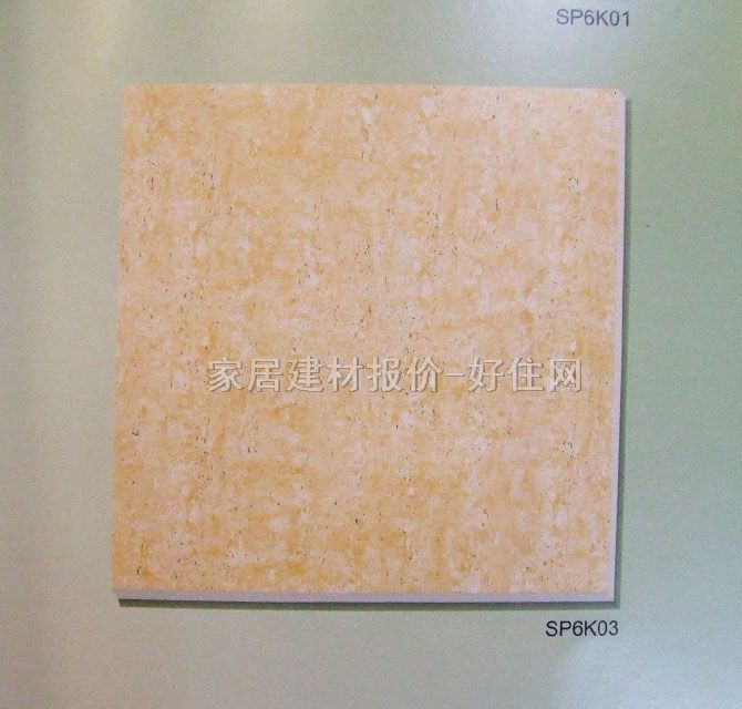 ���ɵشu ����uSP6K03 600mm��600mm