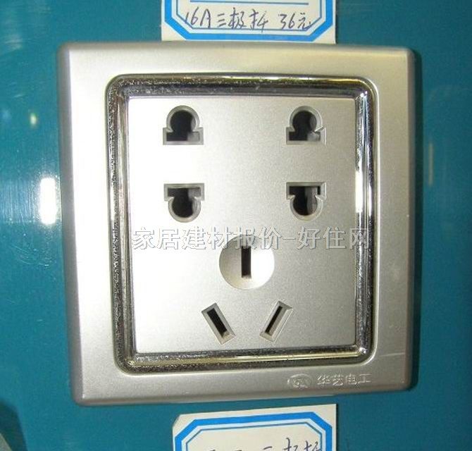 ��늲������ HY-04 �������O �y�ҵ����y߅