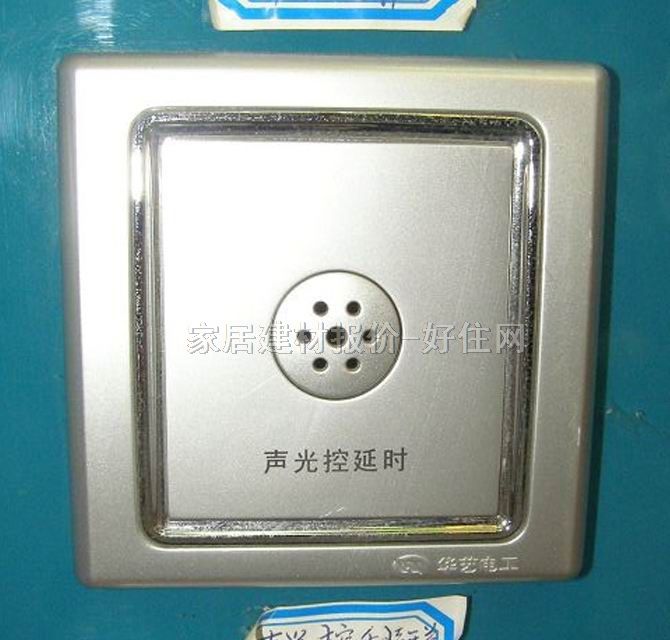 �Б��ӕr�_�P �ן��-01 ���� ����ӕr