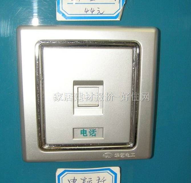 ��Ϣ������� HY-022 ����1λ �y�����y߅ �Ԓ����