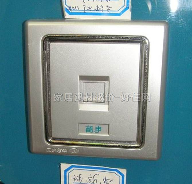 ��Ϣ������� HY-21 ����1λ �y�����y߅ ��X����