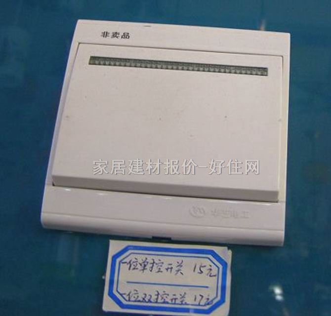 ���E���_�P��� �L��ϵ�� 1λ�ο� ��ɫ ���ɹ�ָʾ