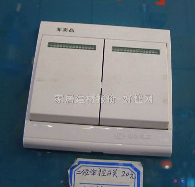 ���E���_�P��� HY-225 2λ�ο� ��ɫ ���ɹ�ָʾ