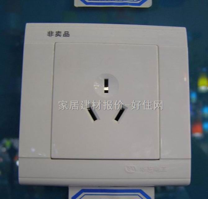 ��늲������ -01 ���O ��ɫ 10A 250V 