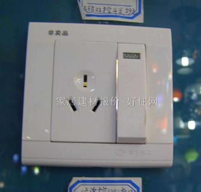 ���_�P������� 02 ���O��1λ�ο� ��ɫ 16A 250V