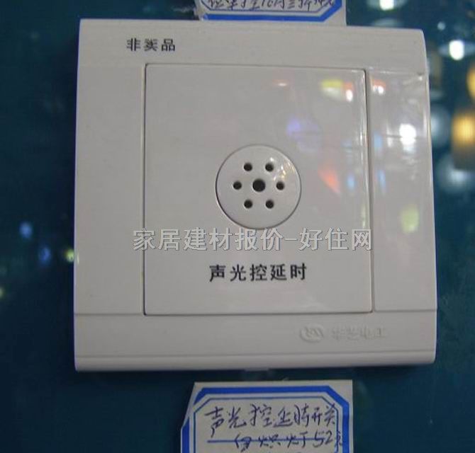 �Б��ӕr�_�P �ן��-02 ���� ����ӕr