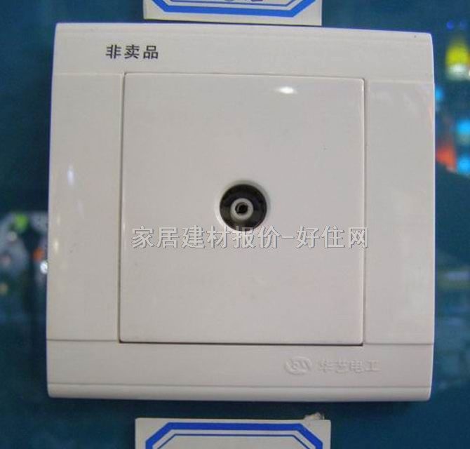 ��Ϣ������� HY-033 ����1λ ��ɫ �ҕ����