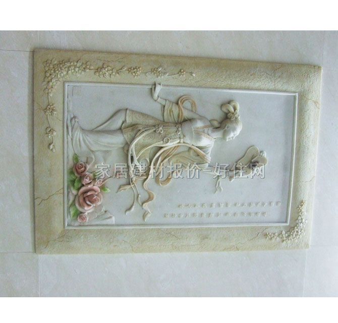 ��ʢ���u��Ƭ ��Ů 300��450mm