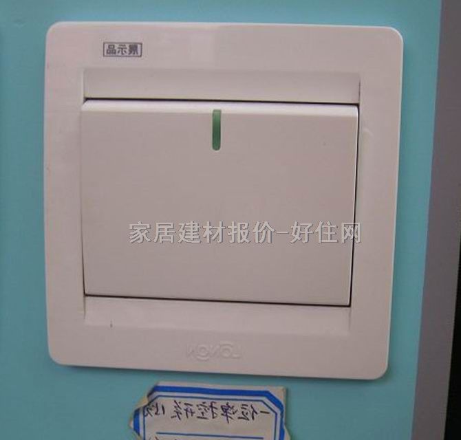 ���E���_�P��� HY-0001 1λ�p�� ��ɫ