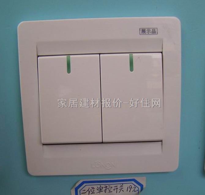 ���E���_�P��� HY-0004 2λ�p�� ��ɫ ���ɹ�ָʾ