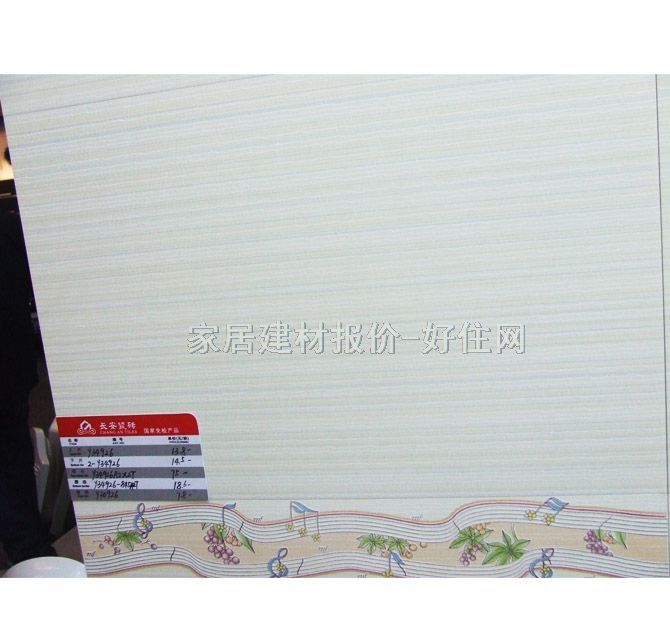 �L������u �\��ɫ�y��D��y34926 300��450mm