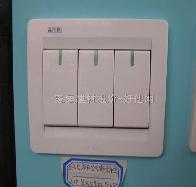 ���E���_�P��� HY-0005 3λ�ο� ��ɫ ���ɹ�ָʾ