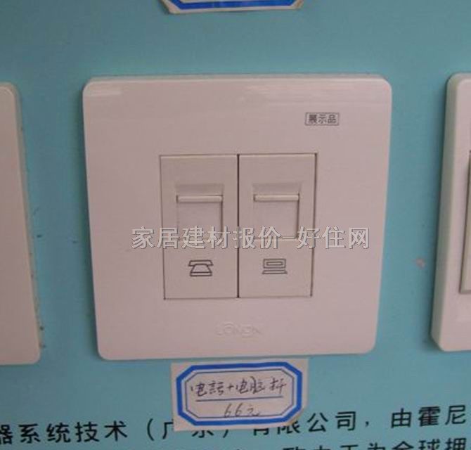 ��Ϣ������� HY-111 ����1λ ��ɫ �Ԓ����X����