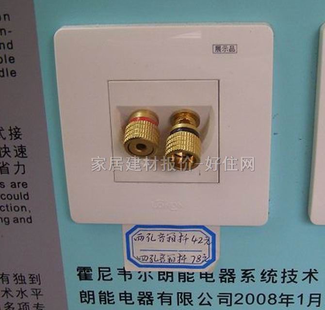 ��푲��� HY-221 �p�Ӿ���