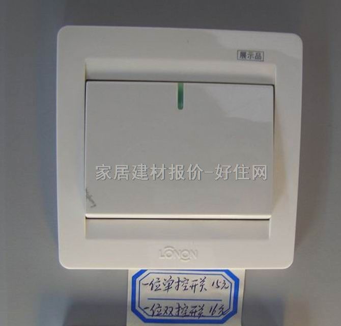 ���E���_�P��� HY-012 1λ�p�� ��ɫ ���ɹ�ָʾ