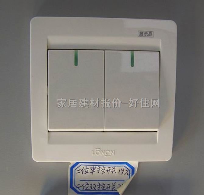 ���E���_�P��� HY-021 2λ�ο� ��ɫ ���ɹ�ָʾ