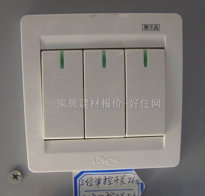 ���E���_�P��� 3λ�p�� ��ɫ ���ɹ�ָʾ