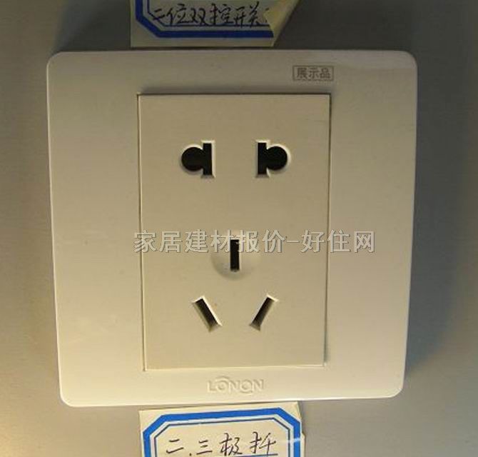 ��늲������ HY-023 �����O ��ɫ