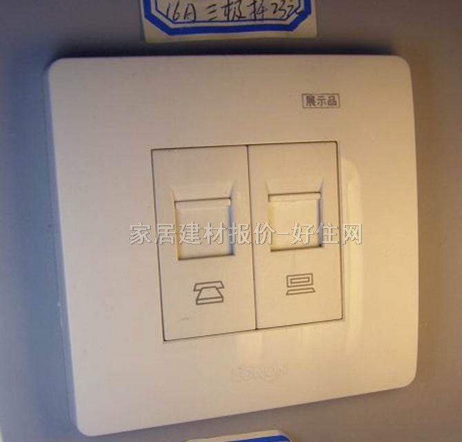 ��Ϣ������� HY-1111 ����2λ ��ɫ �Ԓ����X����