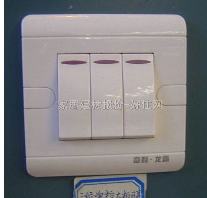 ���E���_�P��� HY-121 3λ�ο� ��ɫ ���ɹ�ָʾ