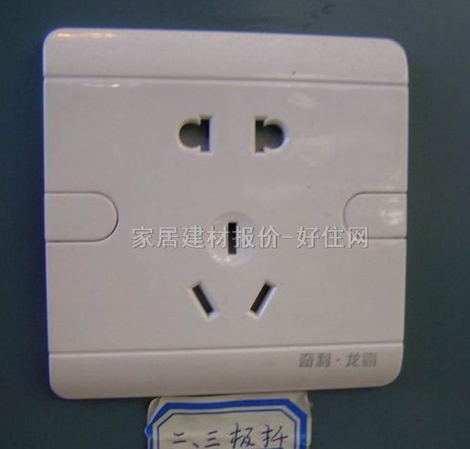 ��늲������ HY-223 �����O ��ɫ