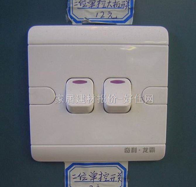 ָ���_�P C/012 2λ�ο� �oָʾ��