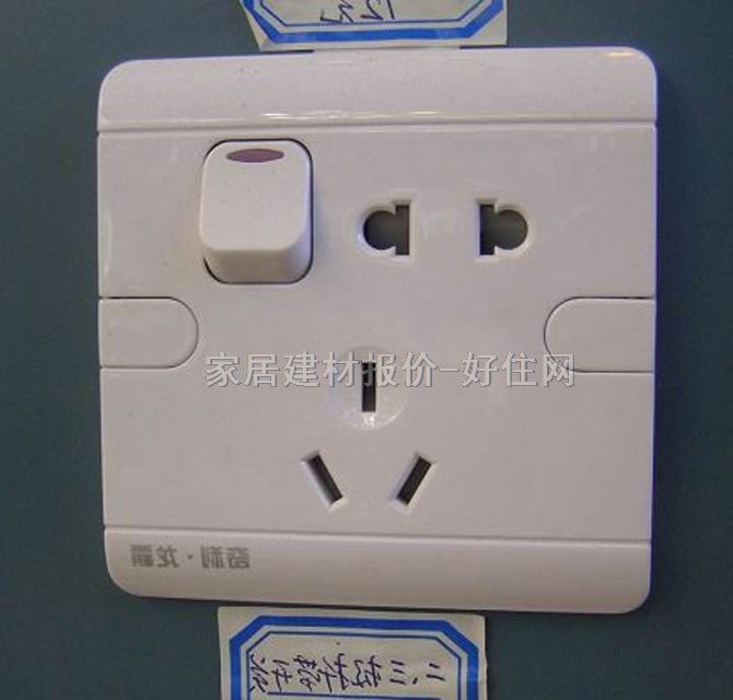 ���_�P������� C/0014 �����O��1λ�p�� ��ɫ