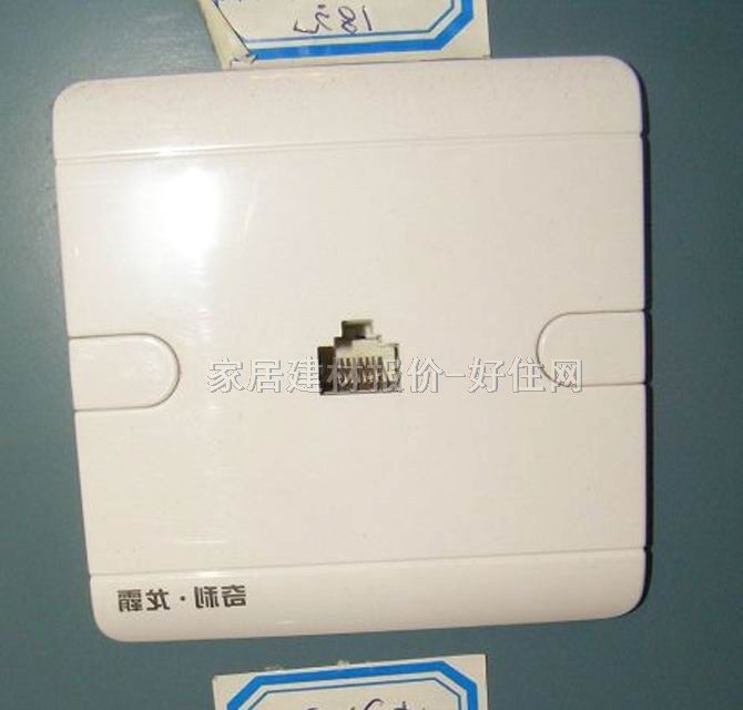 ��Ϣ������� C-011 ����1λ ��ɫ ��X����