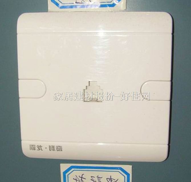 ��Ϣ������� C-021 ����1λ ��ɫ �Ԓ����